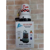 ยอดฮิต ZUZUMI ปั๊มน้ำไดโว่แบตเตอรี่ 12V 24V รุ่น 3000แกลลอนต่อชม. (เลือกสินค้าตอนสั่ง) ขายดี ปั้ ม น้ำ ปั๊ม หอยโข่ง ปั้ ม น้ํา โซ ล่า เซล เครื่อง ปั๊ม น้ำ อัตโนมัติ