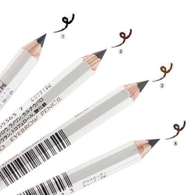 Shiseido Eyebrow Pencil ดินสอเขียนคิ้ว