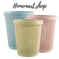 Homemart.shop :  ??ถังขยะเปลี่ยนถุงได้ในตัว??แข็งแรง ใช้งานง่ายสะดวก ((ถุงต้องสั่งแยกกันค่ะ)) #b012