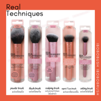 Real Techniques แปรงแต่งหน้าเดี่ยว ของแท้