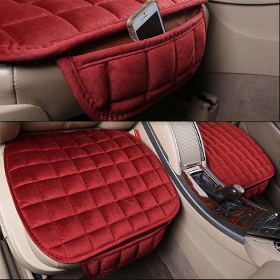 Universal Car Seat Cover Winter Warm Seat Cushion Anti-Slip Front Chair Seat Breathable Pad For Vehicle Auto Car Seat Protector