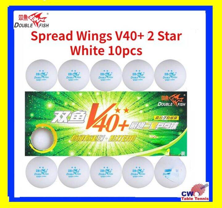 DOUBLE FISH Spread wing V40+ 2Star New Materials Plastic Table Tennis