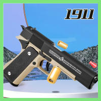 M1911 ปืนของเล่น ปืนเนิร์ฟ ปืนเด็กเล่น ปืนของเล่นเด็ก Colt