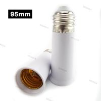 Extension 95mm E27 to E27 Light Bulb Lamp Base Holder Socket Adapter Converter WDAGTH