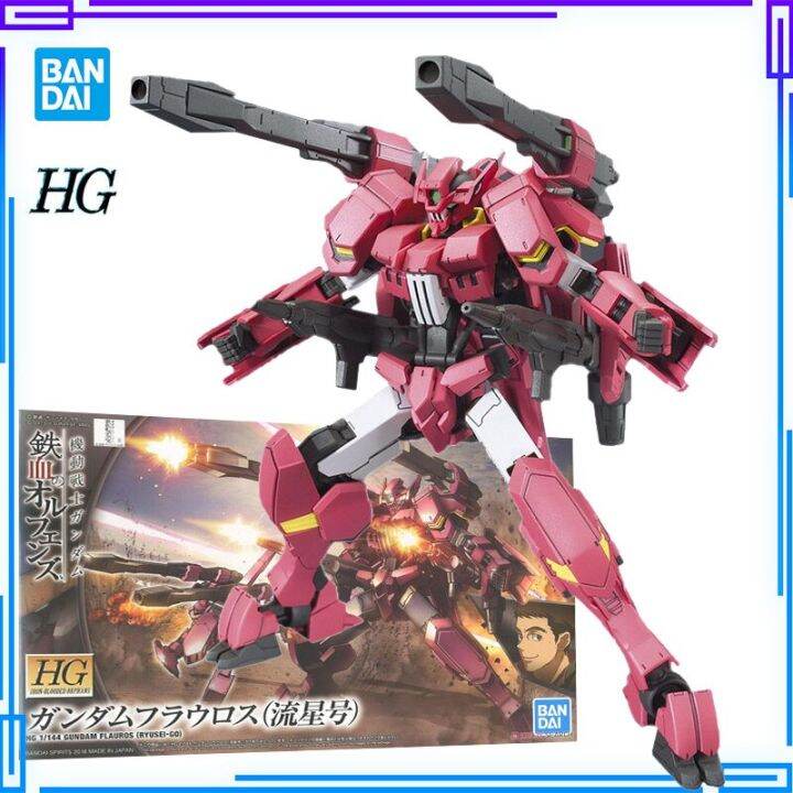 【100 ORIGINAL】Mobile Suit Gundam IronBlooded Orphans 2 Flauros Bandai