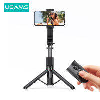 USAMS Selfie Stick ขาตั้งกล้อง360องศา Ratation Shoting Bluetooth Control Handheld Phone Selfie Stabilizer Holder For Smartphone