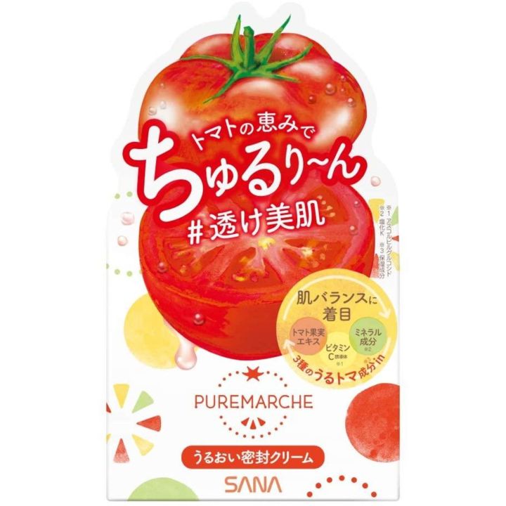 sana-puremarche-gelee-cream-tomato-extract-95g-ซานะ-เพียวมาร์ช-เจลี่-ครีม-โทะเมโท-เอ็กแทรค-ครีมบำรุงผิวหน้า