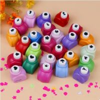 【CC】 5 pcs/lot creative Scrapbooking Cut Card Hole Puncher Paper Punch school office supplies