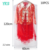 ?【Lowest price】YKS 10pcs โปร่งใสแขวนเสื้อผ้าป้องกันฝุ่นเสื้อผ้าถุงเก็บฝุ่นตู้เสื้อผ้าพลาสติกปกเสื้อผ้าเสื้อสูท