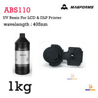 Magforms ABS110 Resin 1kg for LCD&amp;DLP Pritner Black Photopolymer Resin 3D Printing Material UV sensitive resin