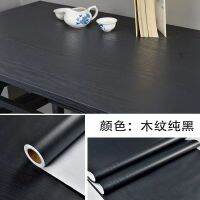 Black Wood Grain Vinyl Self-Adhesive Wallpapes Roll Countertop Furniture Kitchen Wall Waterproof Peel and Stick Wall Stickers