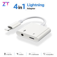 อะแดปเตอร์ ตัวแปลงหัวชาร์จ หูฟังไอโฟน สำหรับ for iphone 7 / 7 Plus / 8 /8Plus / X /XR /XS Dual for Lightning Audio &amp; Charge Adapter#A-031