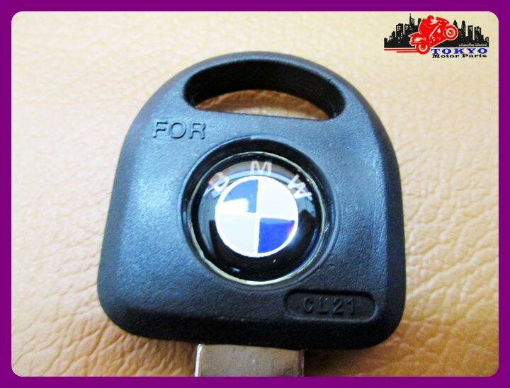 bmw-series-3-5-6-7-e-12-e21-e23-e28-m3-m5-start-key-2-กุญแจสตาร์ท-กุญแจรถยนต์-เบอร์2-bmw-series-สินค้าคุณภาพดี