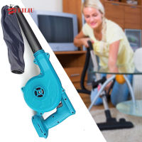 FEILIU Handhold Cordless Blower Portable Vacuum Leaf Dust Tool For Indoor Outdoor