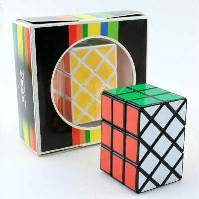 Brand New 3x3x3 Magic Cube  Double Fish Cube Speed Puzzle Cubes Educational Toy Special Toys Children Educational Toys  Educ Toy Brain Teasers