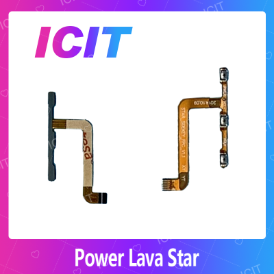 Ais Lava Star 5.0/lava5.0 อะไหล่แพรสวิตช์ ปิดเปิด Power on-off แพรปิดเปิดเครื่องพร้อมเพิ่ม-ลดเสียง(ได้1ชิ้นค่ะ) สินค้ามีของพร้อมส่ง คุณภาพดี อะไหล่มือถือ(ส่งจากไทย) ICIT 2020
