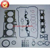 4B11เครื่องยนต์ปะเก็นชุดสำหรับ MITSUBISHI lancerlancer EX RVR ASX 1798CC 2008- 1000B334 50304800 S38292-00