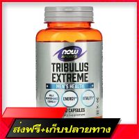 Fast and Free Shipping Now Foods, Sport, Tribulus, 1,000 mg, 90 Tablets Ship from Bangkok