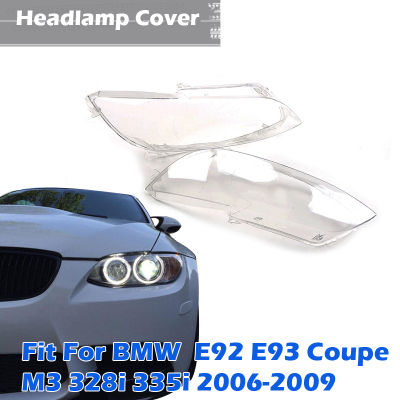 Rhyming Headlight Cover Clear Headlamp Shade Fit For BMW 3-series E92 E93 Coupe 2006 - 2009 Xenon Lamp Car Accessories