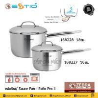 ***โปรดอ่าน*** หม้อด้าม (1ใบ) Estio Pro II หัวม้าลาย SL SUS304 มีให้เลือก 2 ขนาด 16/18 ซม. 168227/168228 - 1 ใบ โปรดเลือก