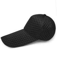 Large Head Man Outdoor Fishing 14cm Long Peak Big Size Sun Hat Oversize Trucker Cap Plus Size Mesh Baseball Caps 55-60cm 60-65cm