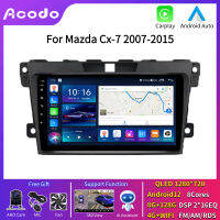 Acodo 2din Android 12 8Cores HeadunitสำหรับMazda CX-7 CX7 2008-2015 Wifi 4G 8G + 128GรถสเตอริโอQLED DSP IPS Touchแยกหน้าจอ 32EQ AM FM RDSวิทยุติดรถยนต์นำทางGPSสนับสนุนVideo OutระบบควบคุมพวงมาลัยMirror Link PlugและPlayรถวิทยุสเตอริโอ