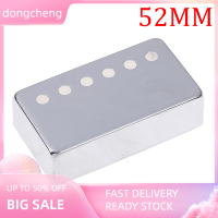 dongcheng ฝาครอบปิคอัพโลหะ50/52มม.สำหรับกีตาร์ไฟฟ้า