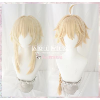 AOI Genshin Impact Traveler Lumine Aether Cosplay Wig 50cm/80cm Long Pre Styled Role Play Wigs Heat Resistant Synthetic Hair fd