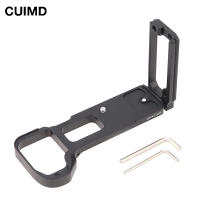 Camera Hand Grip Quick Release Plate ขายึดแนวตั้งสำหรับ Fujifilm Fuji GFX100S GFX 100S Camera