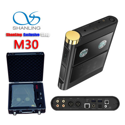 Shanling M30 AK4497EQ * 2ไร้สายโมดูลาร์ไฮไฟเดสก์ท็อปสตรีมมิ่ง DSD512 32Bit/768กิโลเฮิรตซ์ OPA2211เครื่องเล่นเสียงความละเอียดสูง