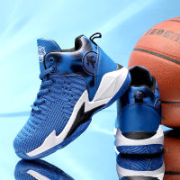 2021 Fashion Kids Basketball Sport Shoes Boys Breathable Running Sneakers Children Lightweight Walking Tenis Shoes for Girl Blue