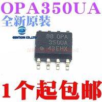 5PCS OPA350 OPA350UA SOP-8ที่แม่นยำเครื่องขยายเสียงชิป100% และ Original