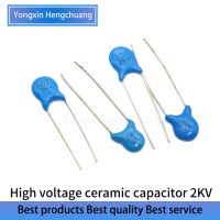 20PCS Directly inserted high voltage ceramic capacitor 2KV30FP/47PF/101K/102M/103M/104Z