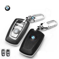 กรอบ-เคสหนัง ใส่กุญแจรีโมทรถยนต์ Bmw New Series 3,5