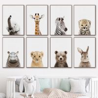 【hot】ﺴ✜♞  Baby Room Wall Canvas Painting Elephant Prints Picture Poster for Kid