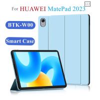 สำหรับ HUAWEI MatePad เคส2023ฝาพับแม่เหล็ก BTK-W09 11.5นิ้วสำหรับ Huawei MatePad 11.5 2023 BTK-W00เคสหุ้มป้องกันแท็บเล็ต