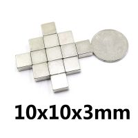 10/20/50 pcs 10x10x3 mm Quadrate Super Powerful Magnets 10x10mm Neodymium Magnetic N35 10x10x3mm Block Strong Magnet 10x10x3 mm