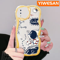 YIWESAN เคสสำหรับ VIVO Y93 Y95 Y91i Y91 Y93s,เคสการ์ตูนน่ารัก Nasa Space มนุษย์อวกาศสีสันสดใสขอบเนื้อครีมคลื่นเคสโทรศัพท์โปร่งใสนิ่มป้องกันเคสใสซิลิโคน