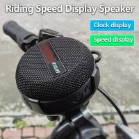 LED Smart digital display wireless cycling bicycle Bluetooth speaker outdoor portable waterproof subwoofer hands-free TF card