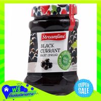 Free Shipping Streamline Blackcurrant Jam 340G  (1/bottle) Fast Shipping.