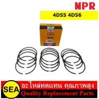 NPR แหวนลูกสูบ 4D55 4D56 / MITSUBISHI (1 เซต)