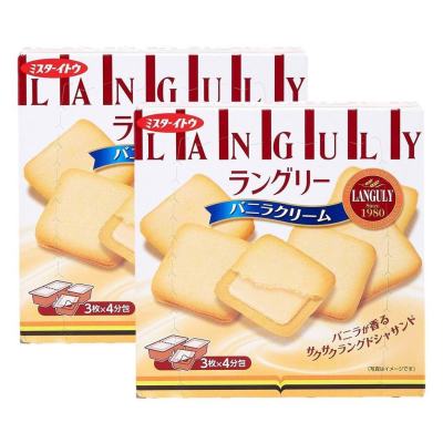 Languly Matcha Cream คุกกี้สอดไส้วานิลา จำนวน 1กล่อง ขนาด 125 กรัม ขนมนำเข้าจากญี่ปุ่น Japan