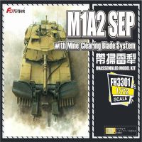 ฟลายฮอว์ก1/72 FH3301เรา MBT M1A2 Sep/Mine Clearing ระบบใบมีดชุดอาคารชุดประกอบโมเดล