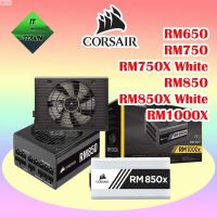 ส่งฟรี ลด 50% (พร้อมส่ง)Corsair RM Series RM650 RM750 RM850 RM1000x 80 Plus Gold, Fully Modular, ประกัน 10 ปี ( Power Supply PSU อุปกรณ์จ่ายไฟ )