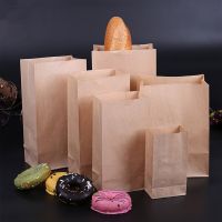 50Pcs Kraft Paper Bags Food Takeaway Sandwich Bread Christmas Wedding Party Supplies Wrapping Gift Packing Gift Wrapping  Bags