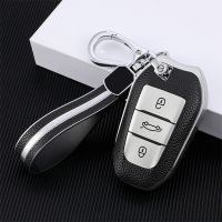 ☬™♗ TPU Leather 3 Buttons Car Key Case Cover For Peugeot 208 308 508 408 2008 5008 3008 Citroen C4 C6 C3-XR Picasso For DS3 DS4 DS5