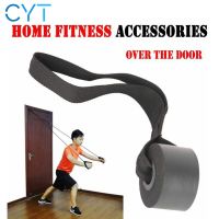 CYT Unisex สายรัดออกกำลังกายยืดหยุ่นออกกำลังกายที่บ้าน B เหนือประตูยึดเครื่องมือเพาะกายหัวเข็มขัดเชือกดึง