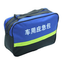 First Aid Oxford Bag Travel Gadget Bag Emergency Bag For Travel Home Office Car Camping Workplace Outdoors Car Camping Workplace