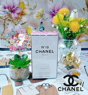 Chanel N°19 Parfum Vaporisateur Pour Le Sac Vintage For Women 7.5 ml. ( กล่องซีล )