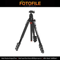 ขาตั้งกล้อง 3 ขา Manfrotto MK190XPRO4-BH 190 Aluminium 4-Section Tripod With 496RC2 Ball Head by FOTOFILE (ประกันศูนย์ไทย)